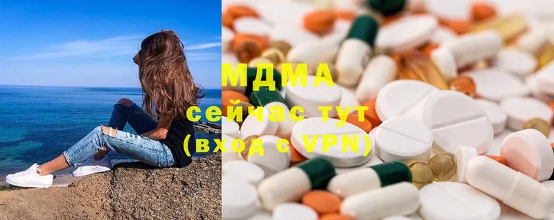 что такое наркотик  Камешково  hydra онион  MDMA Molly 